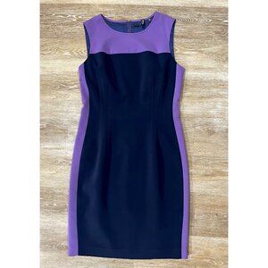 Elie Tahari Sz 10 Satin Lined Purple Navy Colorblock Sheath Pencil Suit Dress